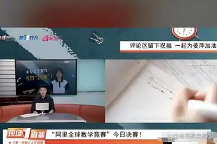 新利体育官网登录方法是什么样的截图3